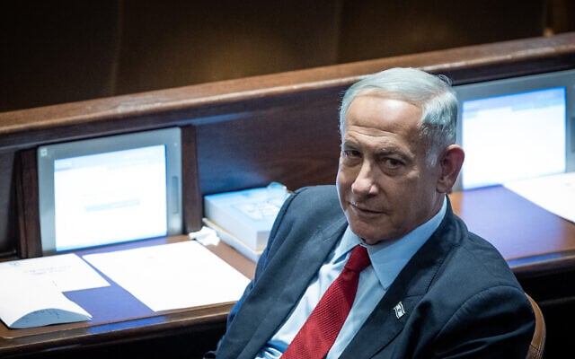 Netanyahu Likud Knesset